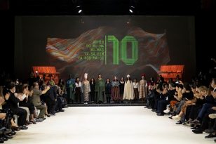 11. ATHİB Dokuma Kumaş Tasarım Yarışması için Geri Sayım Başladı