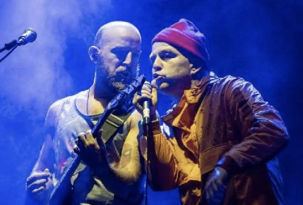 Adana müziğe doyacak