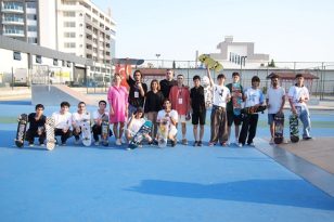 seyhan’dan kaykay sporuna tam destek