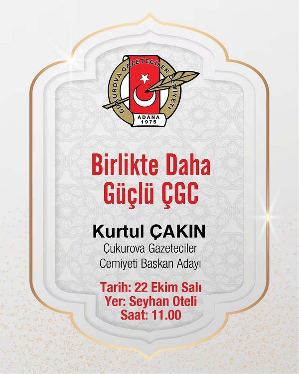 Birlikte Daha Güçlü ÇGC